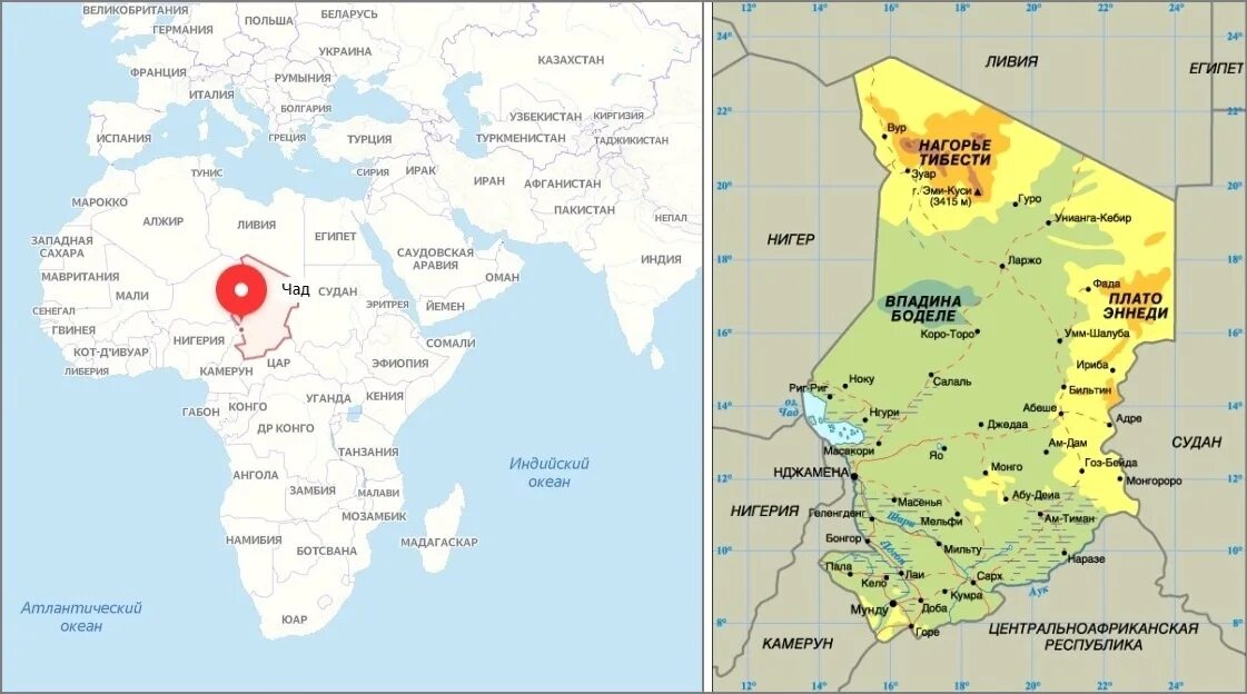Республика Чад на карте. Чад Страна на карте Африки. Республика Чад на карте Африки. Чад Нджамена на карте. Озеро чад расположено