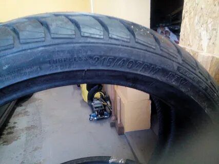 Maxxis r17 лето
