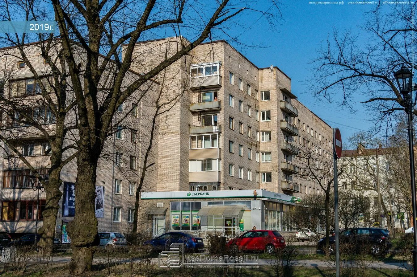 Аренда на первой линии Ленинского Проспекта, 48000 руб.