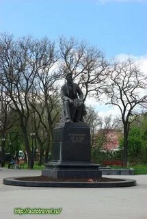 Памятники город таганрог