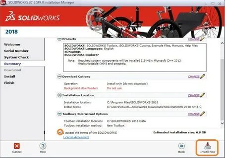 Solidworks ключ