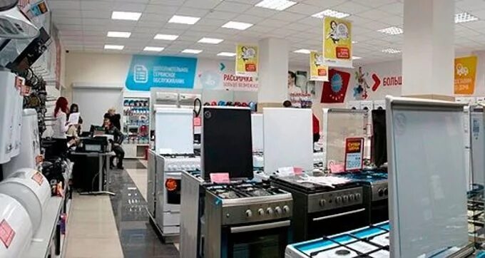 Магазин бытовой техники кузнецк белинского. Эльдорадо кузнецк. Магазин техники кузнецк. Эльдорадо кузнецк. Магазин рубикон кузнецк.