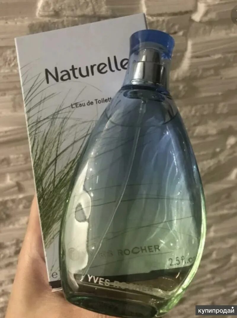 Ив Роше naturelle. Туалетная вода «Натюрэль», 75 мл. Туалетная вода Натюрель, Yves Rocher,. Ив Роше Натюрель туалетная вода. Туалетная вода натюрель