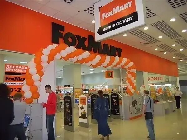 Фоксмарт. Фоксмарт интернет магазин. Магазин Foxmart в Бельцах. Магазин ФОК март ВЧ Симферополе.