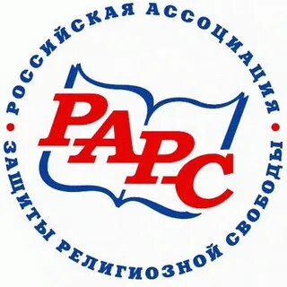 Стандарт ассоциации
