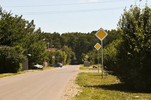 Погода поселок индустриальный