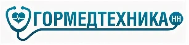 Гормедтехника вакансии