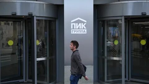 Пик банки