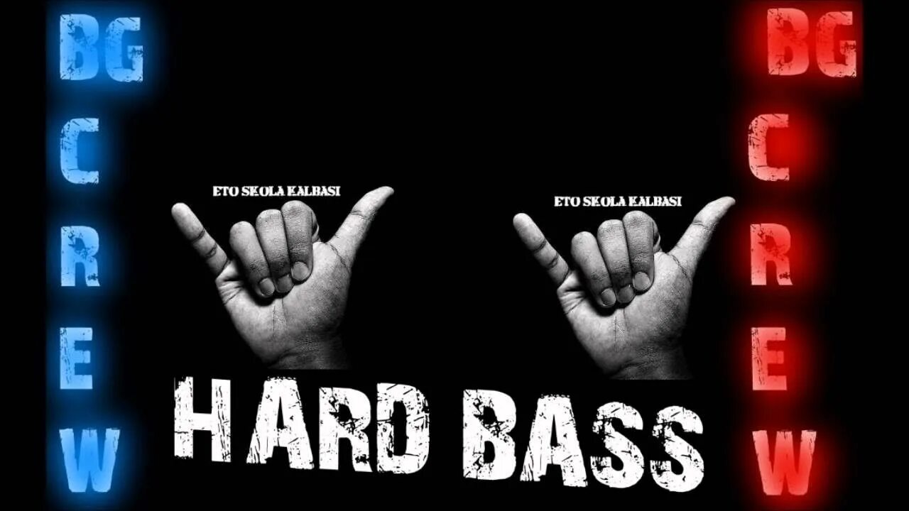 Hard Bass. Басы Хард басс. Хард басс картинки. Школа колбасы Хард басс. Песню hard bass