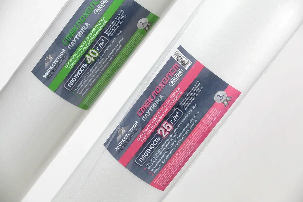 стеклохолст коричневый. стеклохолст малярный 1м*50м, 25гр/м² белый. стеклохолст пуфас 25. стеклохолст под покраску плотность. стеклохолст "паутинка" 40г/м2 x-glass, 50 м.