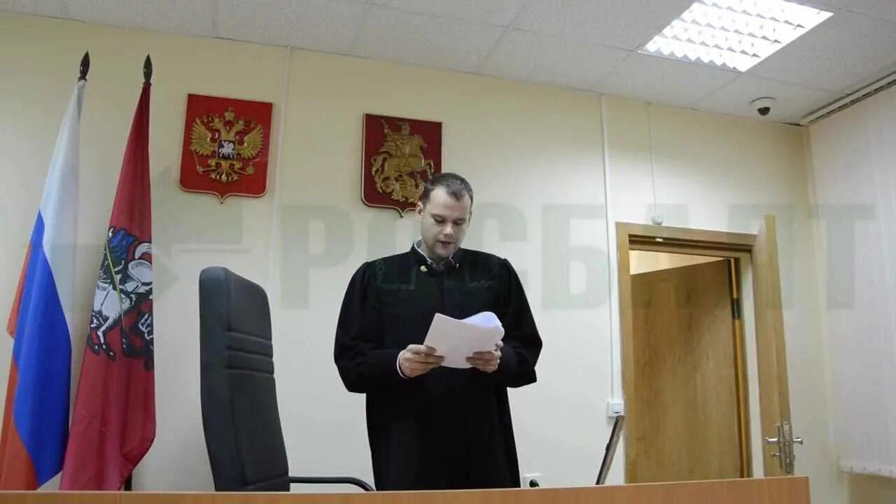 Судья кунцевский. Судья Астахов Кунцевский суд. Судья Астахов с н Кунцевский суд.