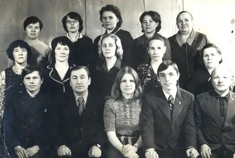 1978 год 45 лет