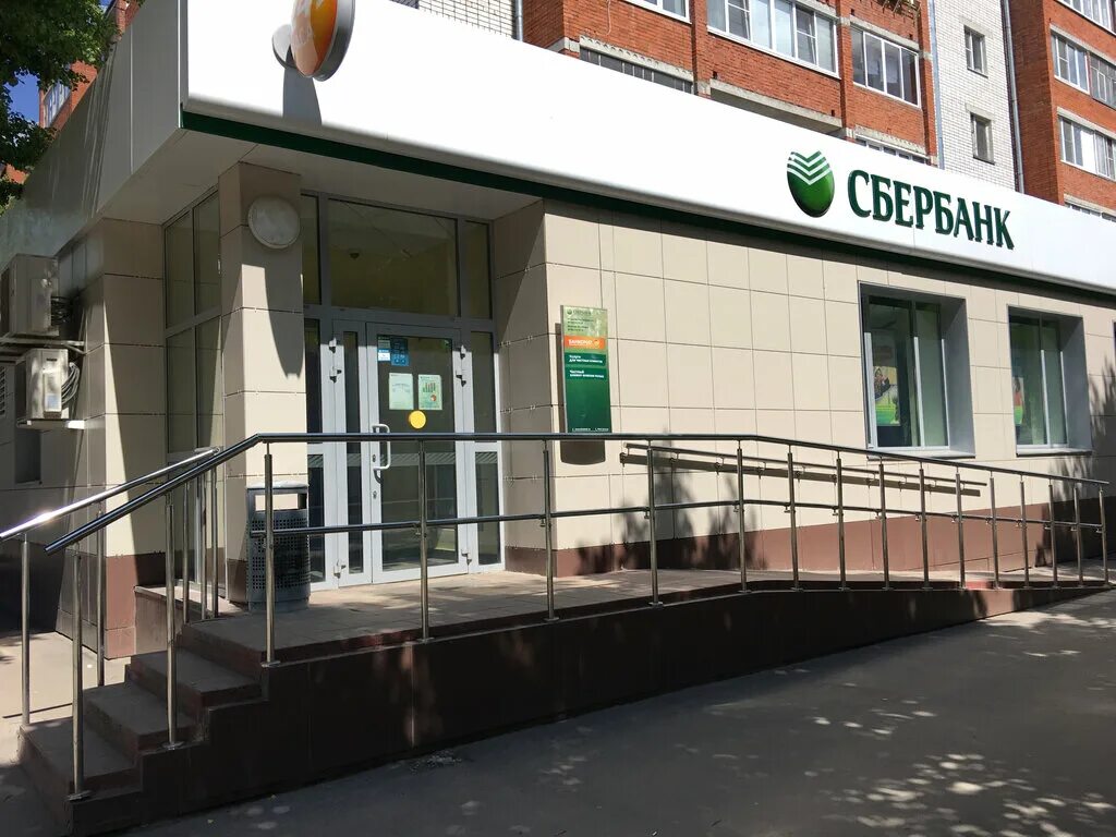 комсомольская 118 йошкар-ола. бульвар чавайна 16 йошкар-ола. ул пушкина 30 йошкар-ола. сбербанк россии, йошкар-ола, ленинский проспект, 24в екатерина. сбербанк города йошкар олы красноармейская 40.