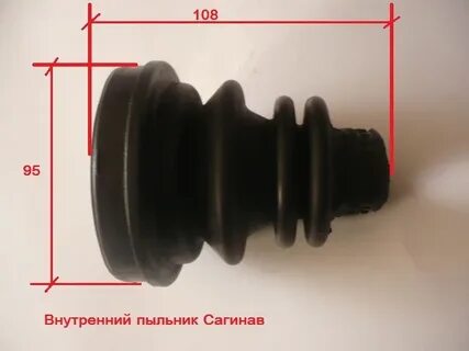 Вибрация toyota