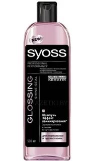 Glossing эффект