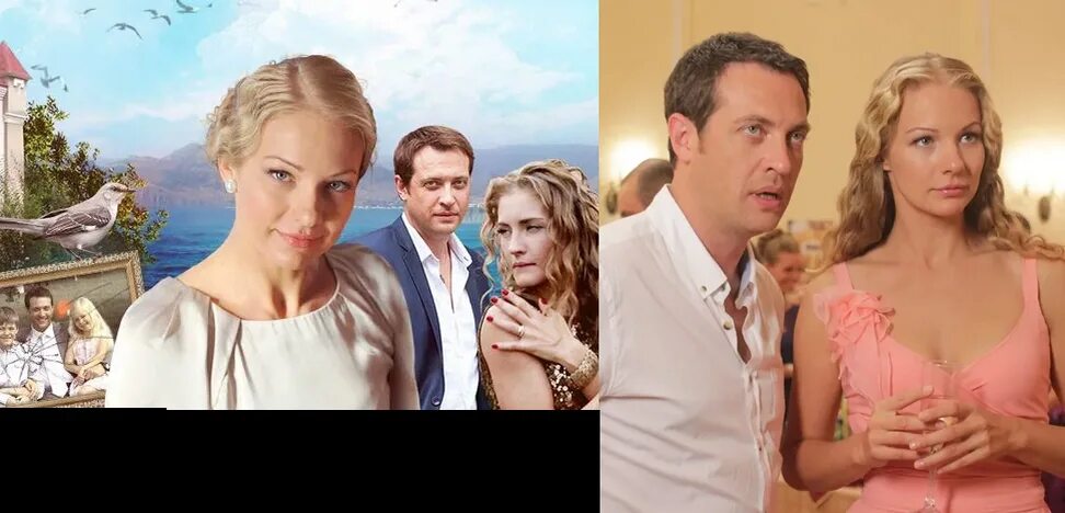 Улыбка пересмешника похожее. Улыбка пересмешника похожее. Елена аросьеву улыбка пересмешника. Улыбка пересмешника. Улыбка пересмешника сериал актёры.