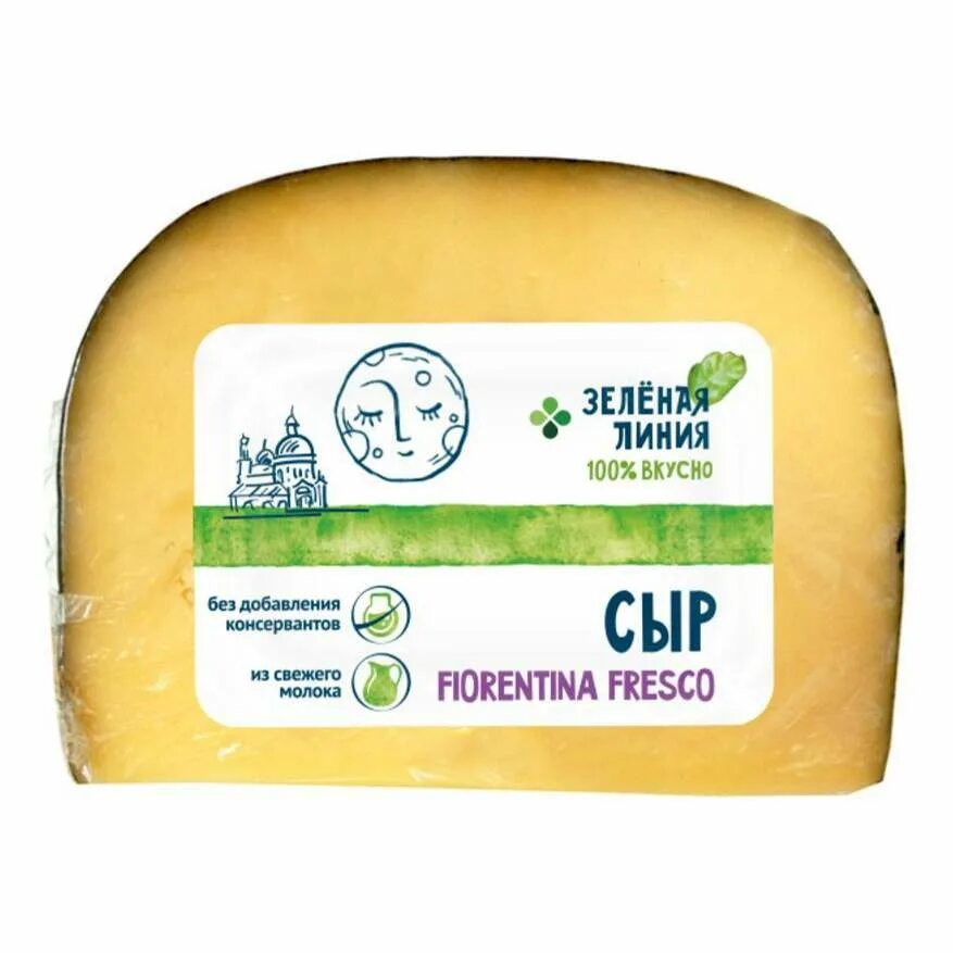 Зелёная линия перекресток продукция сыр. Сыр легкий зеленая линия. Сыры зеленая линия отзывы. Сыры зеленая линия отзывы. Маасдам.