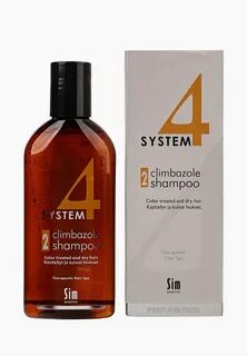 System 4 маска