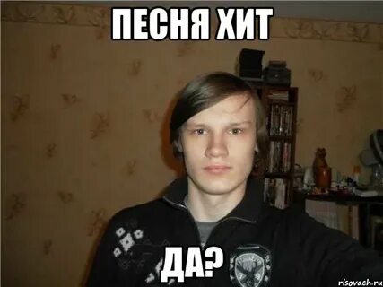 Это да ага