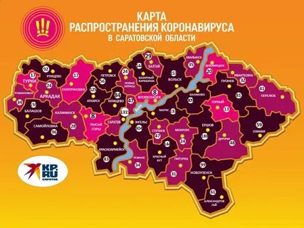 Карта коронавируса на сегодняшний день