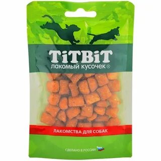 Подушечки титбит