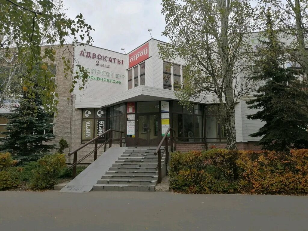 Ул свердлова 22а тольятти
