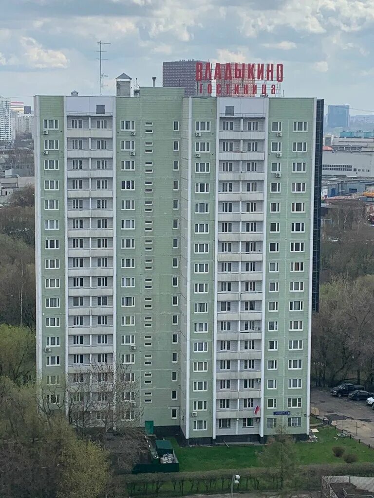 гостиница метро владыкино. гостиница владыкино фото. гостиница восход москва алтуфьевское шоссе 2. гостиница владыкино алтуфьевское. владыкино гостиница 3 звезды.