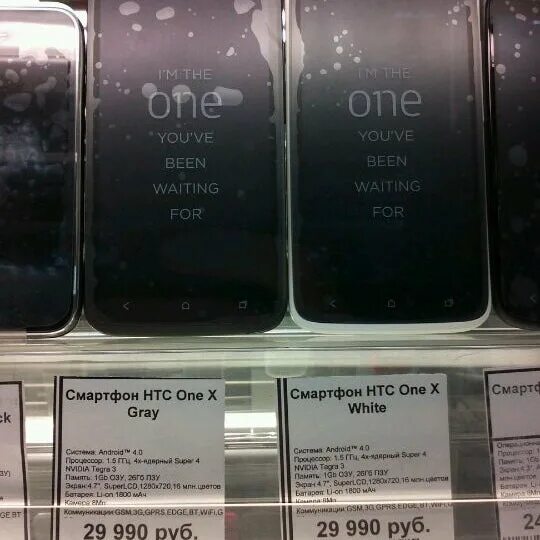 днс сити парк. планшет dexp ursus p180. акция на холодильники. планшет dexp ursus p180 lte. днс ленинский проспект 95.