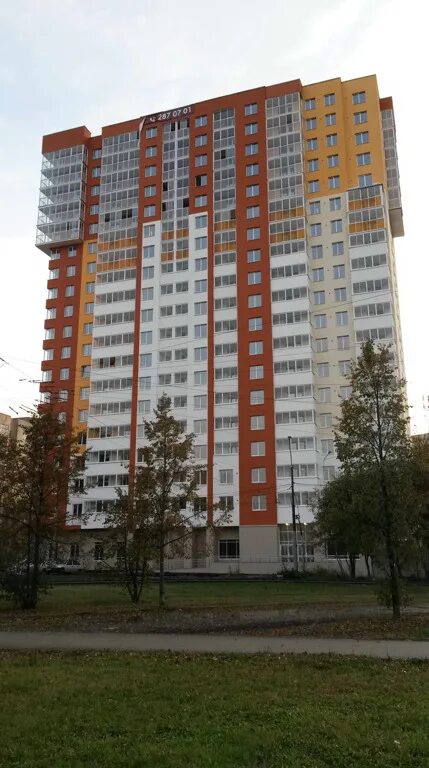 фрезеровщиков 39 а екатеринбург. жк красная горка пермь. фрезеровщиков квартиры. улица фрезеровщиков, 67а пермь. фрезеровщиков 5 екатеринбург.