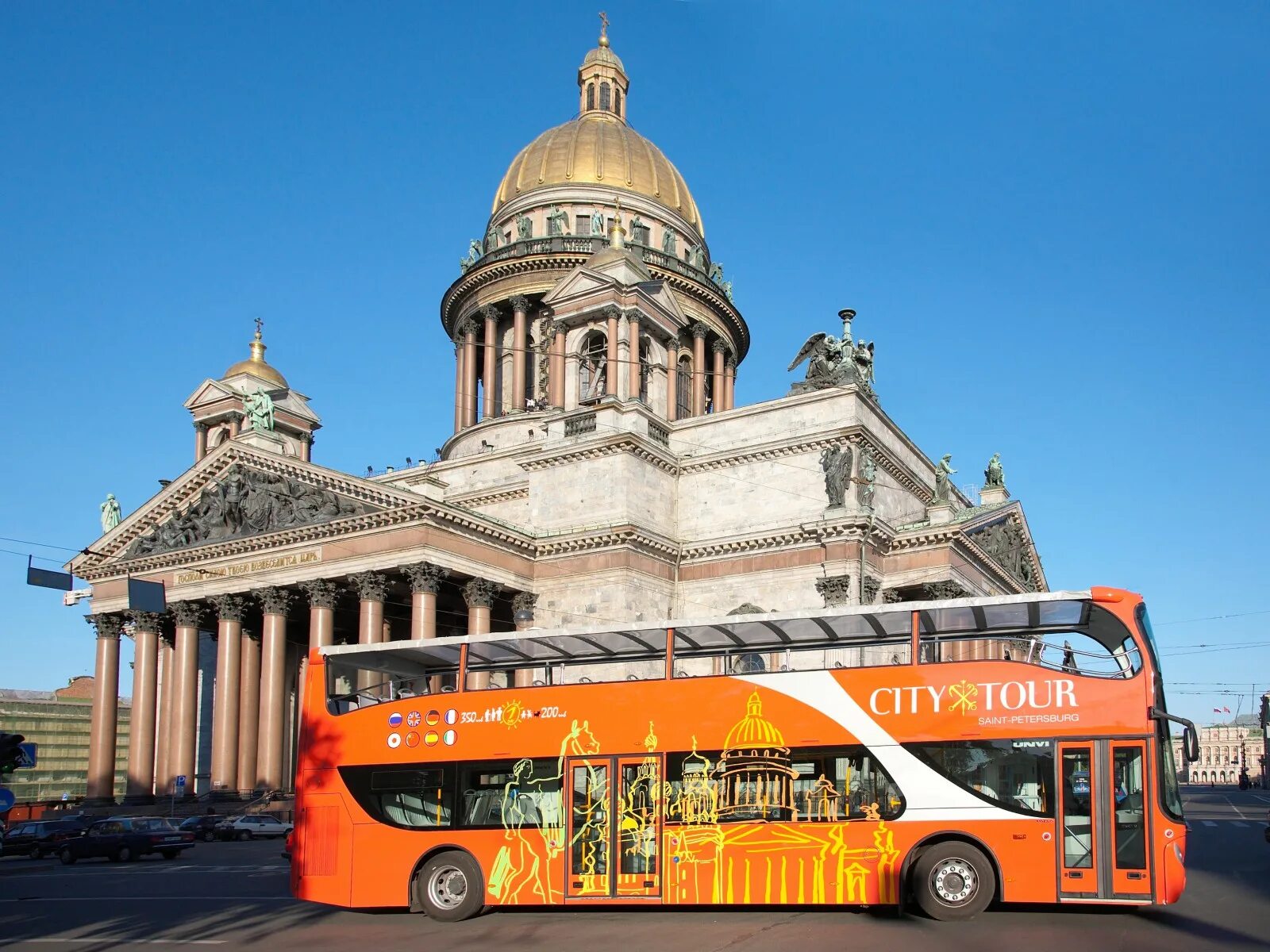 Экскурсионные автобусы в санкт петербурге. City Tour Санкт-Петербург. Экскурсии Питер автобус СИТИТУР. Обзорная автобусная экскурсия по Санкт-Петербургу.