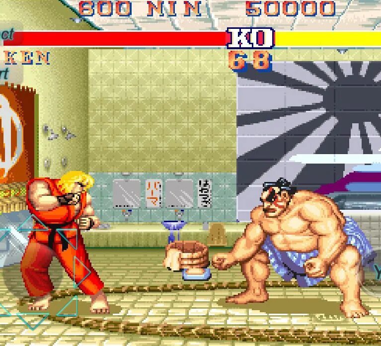 Street Fighter 2 игра. Стрит Файтер сега. Игра на сеге стрит Файтер. Стрит Файтер 1 сега.