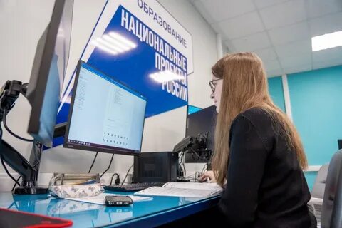 Орехово зуево пэк ггту
