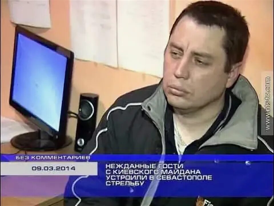 Что за стрельба в севастополе. Что за стрельба в севастополе