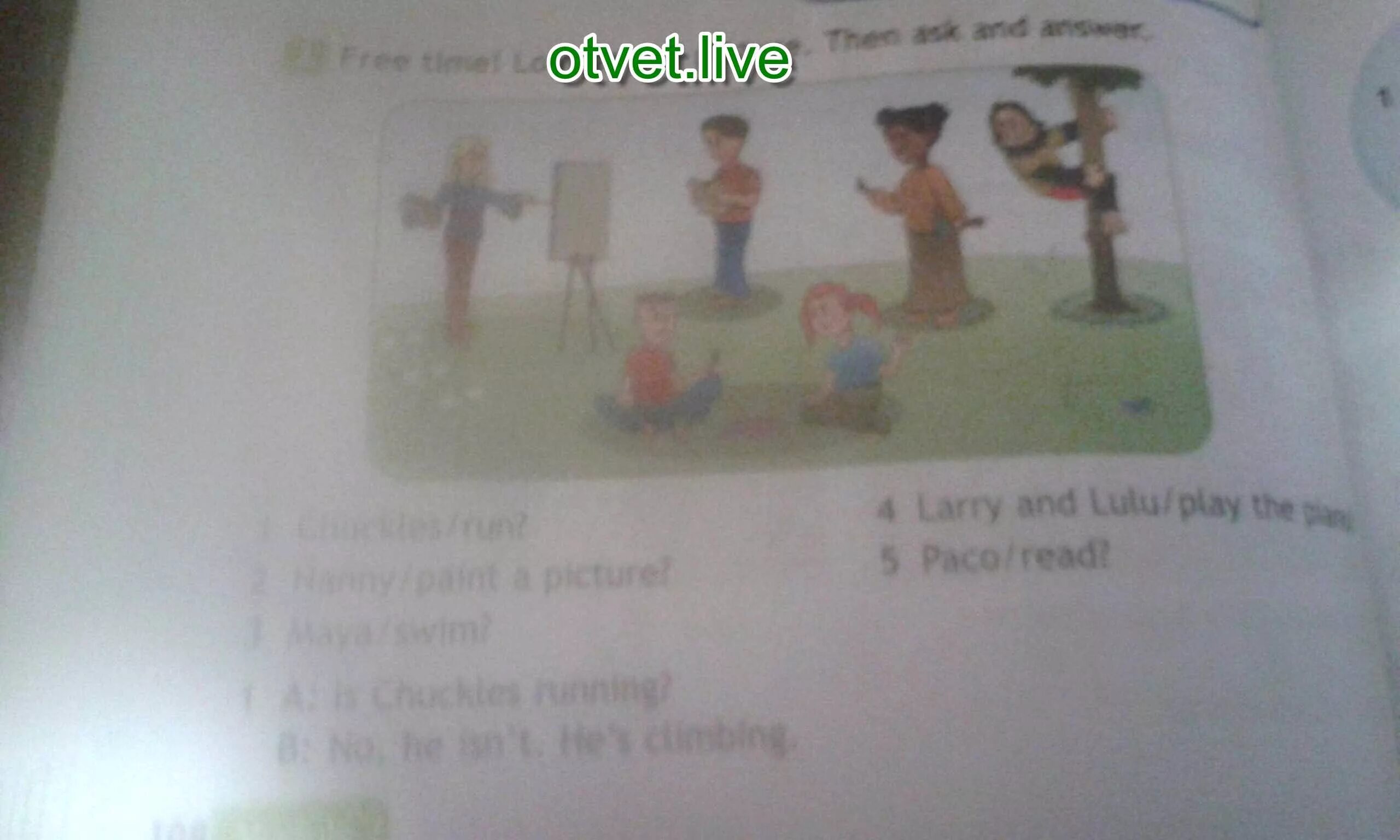 Larry and lulu. Лулу и ларри английский язык 2 класс. Английский в фокусе 4 класс электронный учебник. Larry lulu look at the cows. Лулу и ларри английский язык 2 класс.