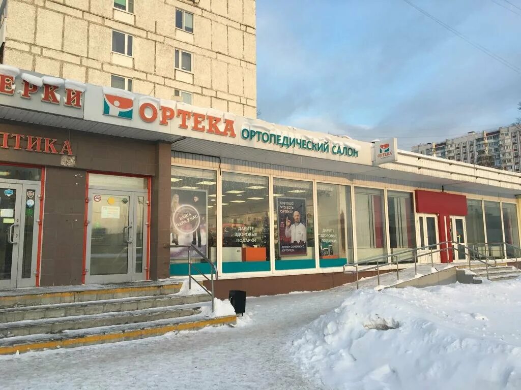 Superapteka.ru, аптека, Сумская ул., 2/12, Москва - Яндекс Карты
