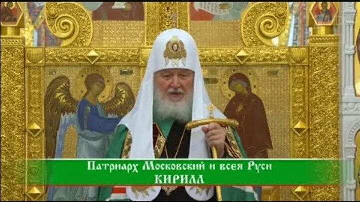 Слово пастыря 1994. Слово пастыря 2022. Слово пастыря телепередача кадры. Слово пастыря. Выпуск от 19.02.2022 г.. Слово пастыря 2024