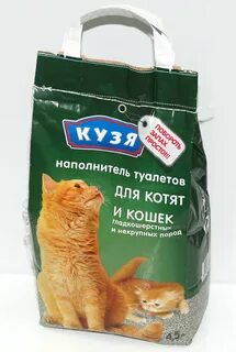 Наполнитель для котенка 2 месяца