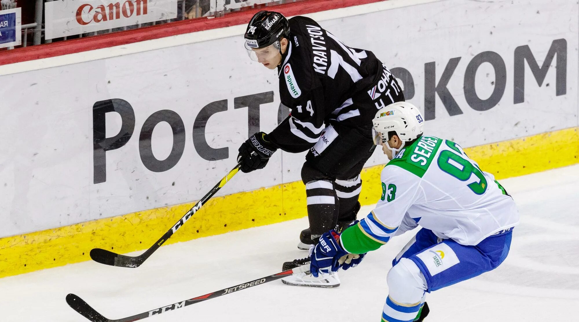 Трактор челябинск салават юлаев уфа. Игра трактора с салават юлаевым. Салават юлаев атлант траханов. Салават юлаев против трактора. Салат юлаев хоккей.