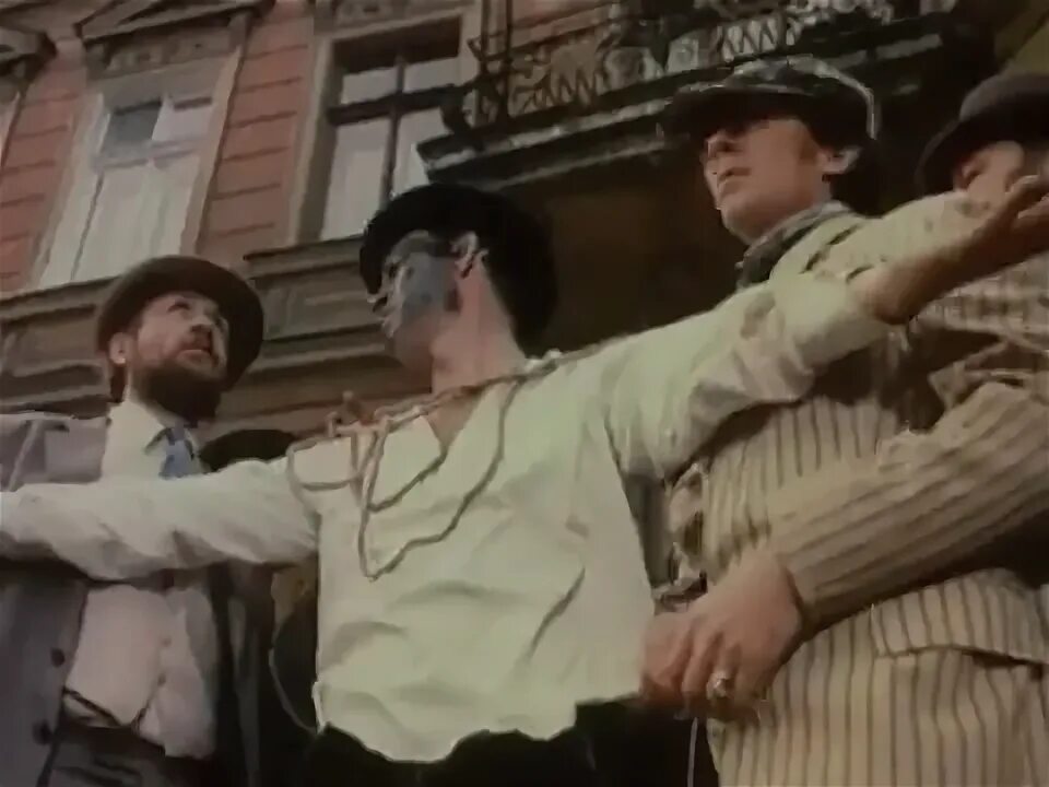 Слушать песню трест который лопнул. Трест который лопнул.