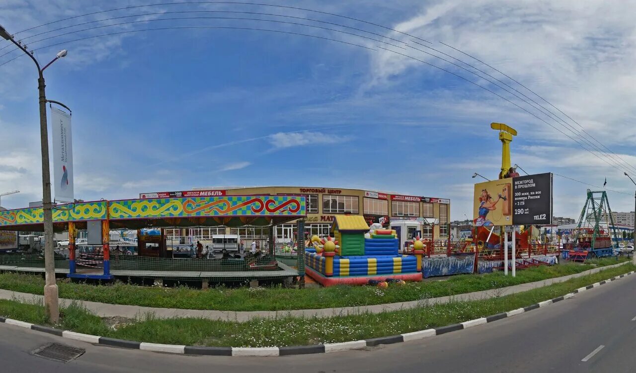 матис центр. матис центр. матис центр. магазины в тц европа железногорск курская область. матис железногорск курская область медицинский центр.