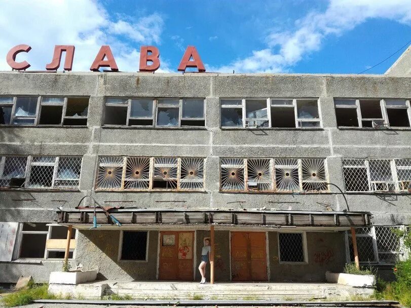 Гидролизный завод город тавда. 9 завод тавда. Гидролизный завод тавда. Гидролизный завод тавда. Фанерный комбинат тавда.