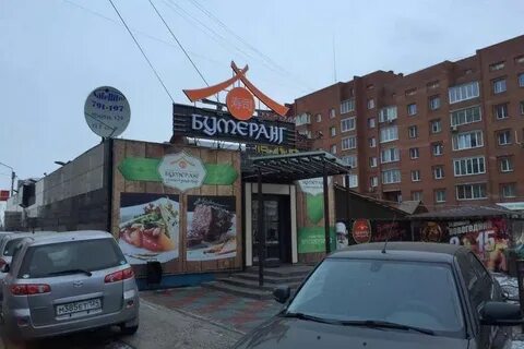 На суше красноярск