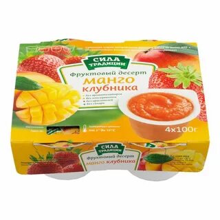 Десерт сила традиций