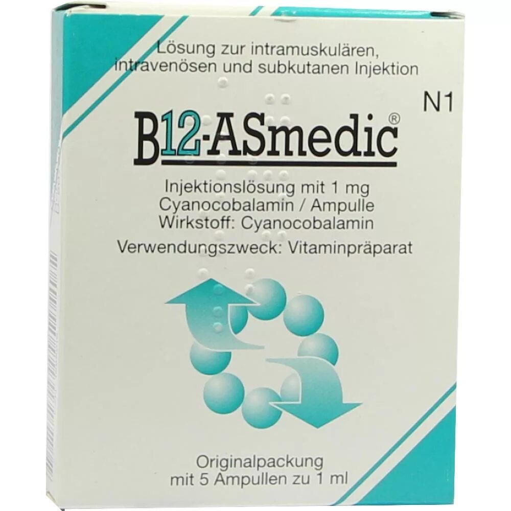 Препарат b6. Vitamin b12 1.1 ml. B12 препараты. B12 в таблетках. Германские лекарственные препараты.