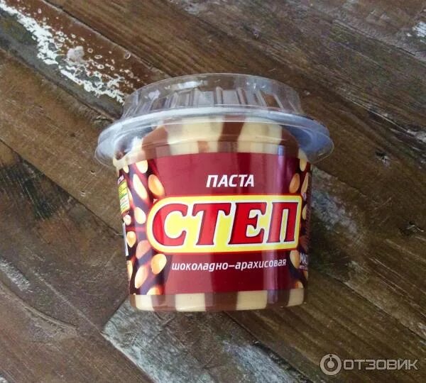 Паста золотой степ шоколадно-арахисовая 220г славянка. Паста золотой стеб шоколадно-арахисовая 220 г славянка. Арахисовая паста степ. Шоколадная паста степ. Паста золотой степ шоколадно-арахисовая 220г славянка.