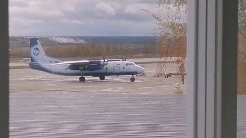 Запуск ан