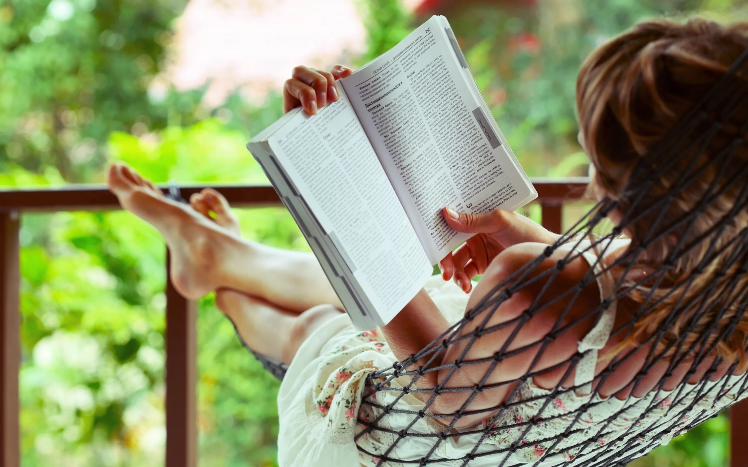 Read book net