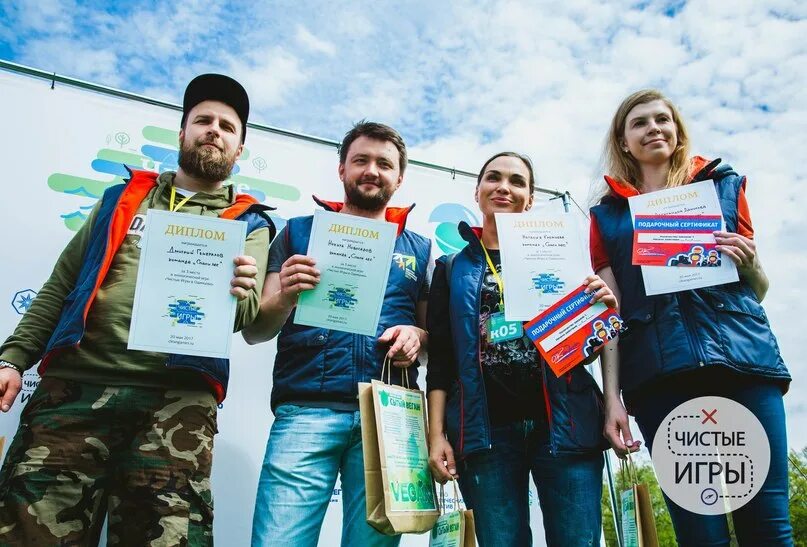 кондратьев молодежь регион 93. украинский молодежный лагерь. 93 регион. грамота для игры. молодежь краснодарского края.