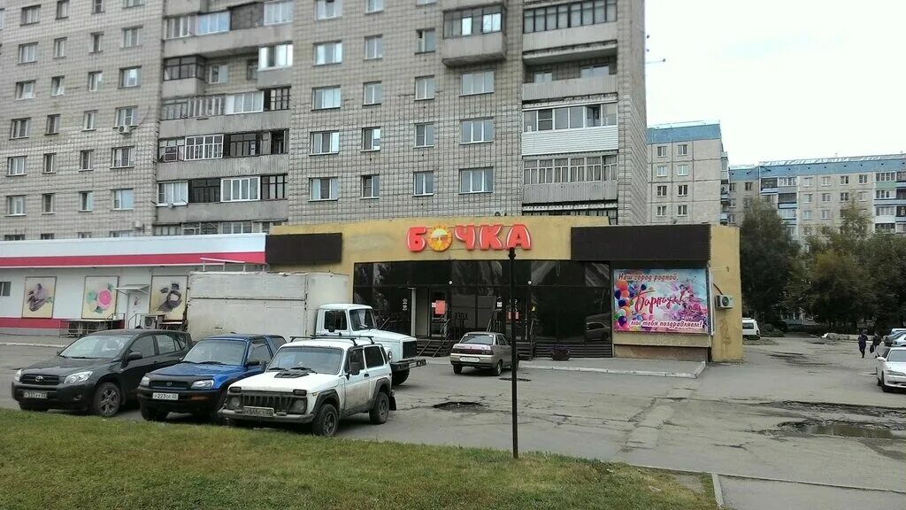 Trial-Sport, sports store, Barnaul, Pavlovsky Highway, 247 - Yandex Maps