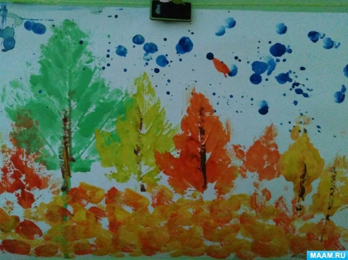 Осень подготовительной группы. Рисование с детьми подготовительной группы на тему осень. Рисование в старшей группе на тему осень красками. Рисование на осеннюю тему в подготовительной группе. Рисование в подготовительной группе на тему осенний лес.